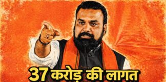 Bihar Police Mess: बिहार पुलिस को मिलेगी अत्याधुनिक सुविधा, 37 करोड़ की लागत से बनेगा नया IPS Mess