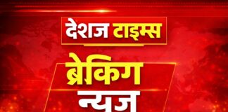 Darbhanga Breaking News: दरभंगा में आधी रात मजार में लगी ‘आग’ या ‘साजिश’? FSL टीम की जांच, शहर में तनाव