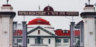 High Court Chief Justice: पटना को मिले नए मुख्य न्यायाधीश, हाई कोर्ट के नए CJ जस्टिस बने संगम कुमार साहू