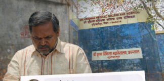 Muzaffarpur SKMCH में बिना ड्यूटी वेतन ले रहे कई डॉक्टर-नर्स? खुल गई पोल…अब आगे क्या होगा?