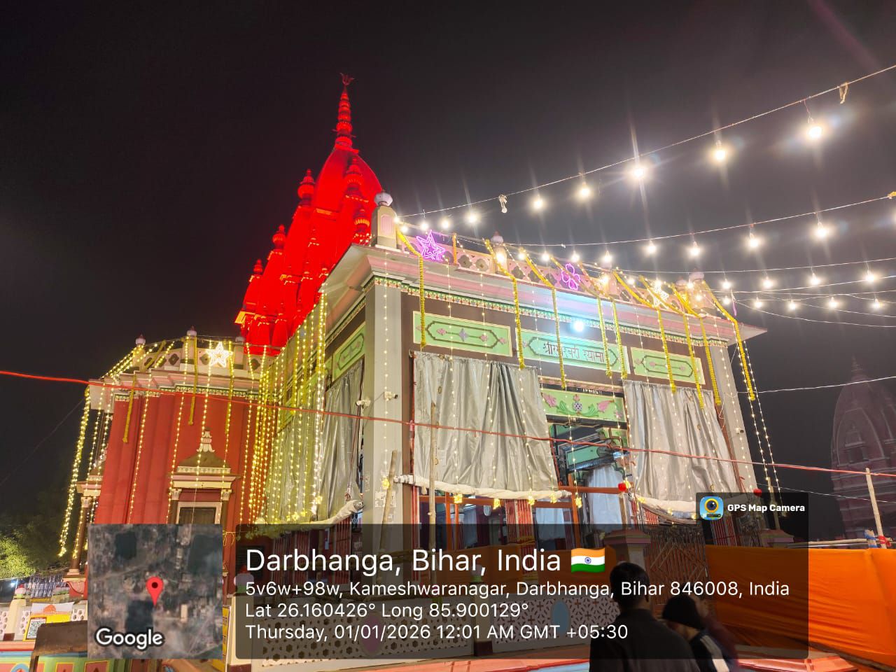 Darbhanga Maa Shyama Temple: नव वर्ष पर श्यामा मंदिर में उमड़ा भक्तों का सैलाब, एक लाख से अधिक को मां ने दिए दर्शन | Deshaj Times Darbhanga Maa Shyama Temple: नव वर्ष पर श्यामा मंदिर में उमड़ा भक्तों का सैलाब, एक लाख से अधिक को मां ने दिए दर्शन