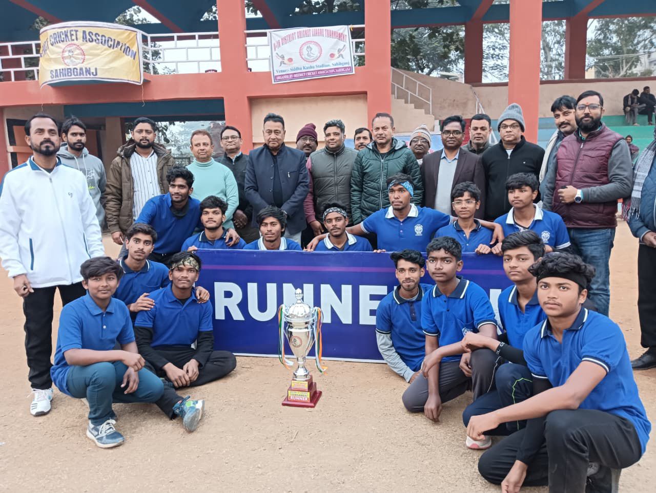 Sahibganj News: District Cricket League, संत जेवियर स्कूल बी ने जमाया खिताब पर कब्जा, फाइनल में जवाहर नवोदय विद्यालय को 9 विकेट से दी करारी शिकस्त