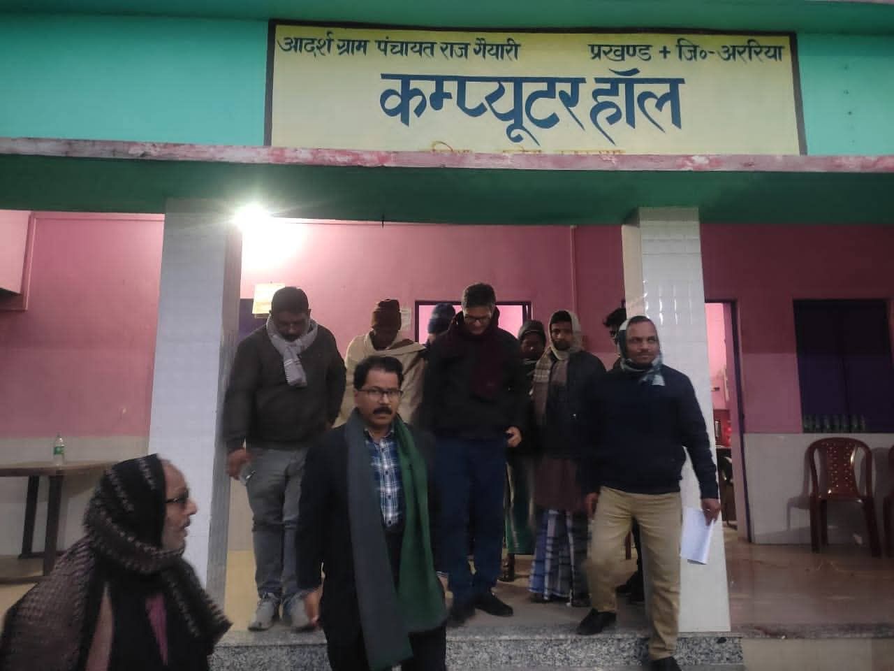 Araria Farmer Registry Camp News: अररिया में 'फार्मर रजिस्ट्री कैंप' से दिखेंगी मिट्टी में डिजिटल क्रांति, किसानों को मिलेंगी ये खास सुविधाएं!