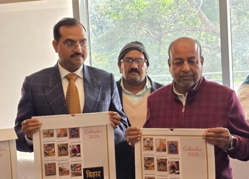 Bihar News: मंत्री अरुण शंकर प्रसाद का बड़ा फैसला, संवरेगा कला- संस्कृति, लुप्त परंपराओं को संरक्षण, फिल्म निर्माण की होगी खास पहल