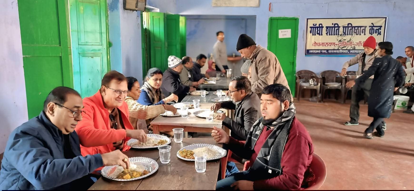 Bhagalpur News : गांधी शांति प्रतिष्ठान में रिश्तों की घुली मिठास, शांति, भाईचारा और प्रेम की कतरनी चावल और सुनहरा अवसर