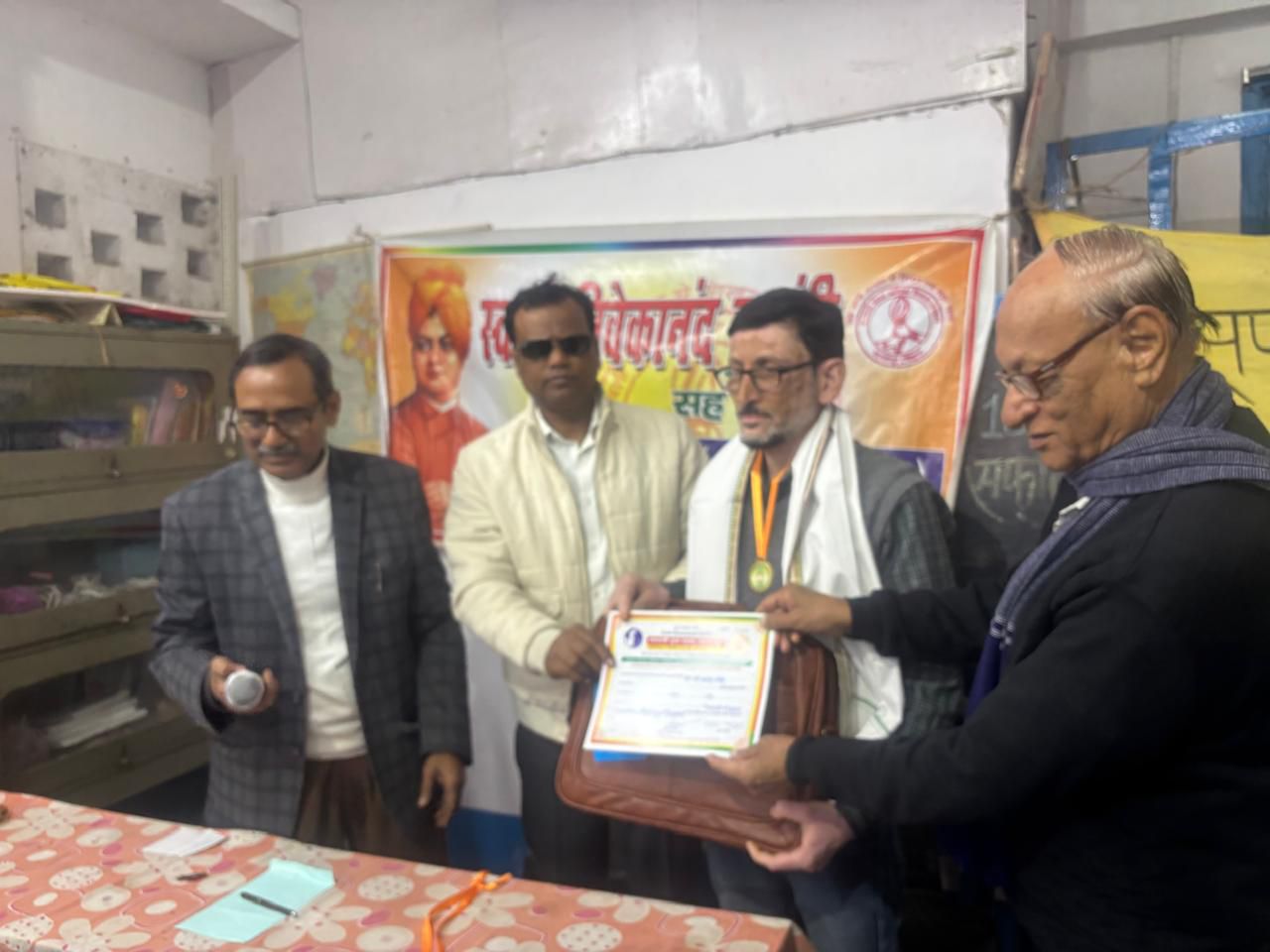 Bhagalpur News: Swami Vivekananda के विचारों से गूंजा सफाली, बच्चों की देशभक्ति गीतों ने बांधा समां, बने विजेता