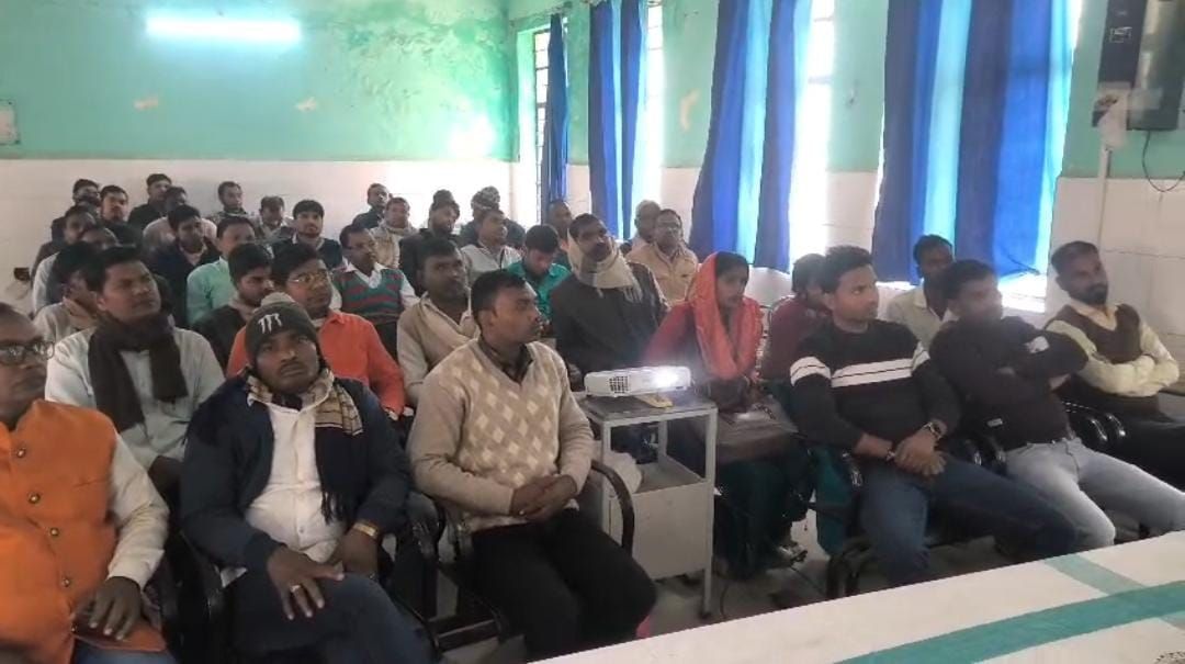 कहलगांव में स्वास्थ्य क्रांति की मशाल, Kala Azar पर सीधा प्रहार, ग्रामीण चिकित्सकों को मिला जीत का मंत्र