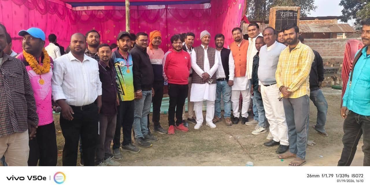 Araria Sports News:: किस्मत खवासपुर के रोमांचक फाइनल में पलासी टीम बनी विजेता, ताराबाड़ी को मिला उपविजेता का ताज