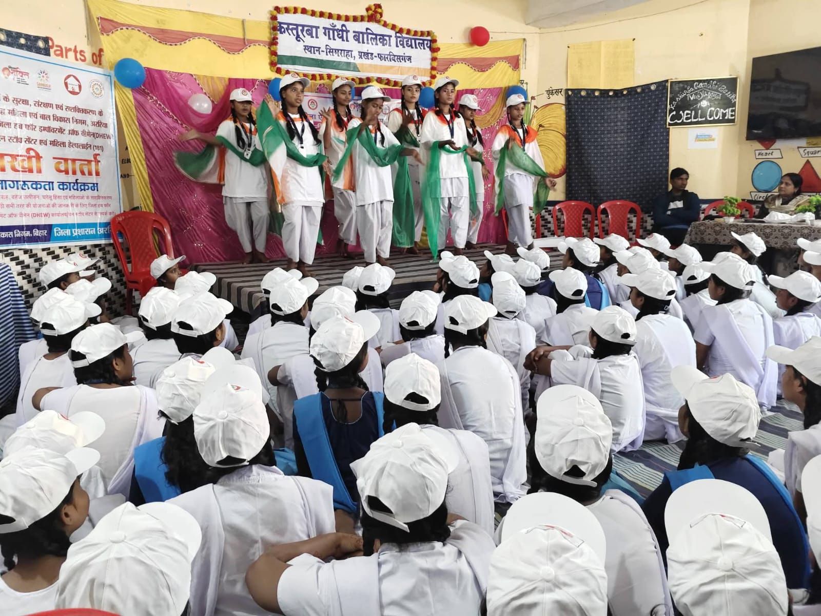 Araria News: अररिया में National Girl Child Day की धूम, बेटियों को मिला 'दंगल' का डोज, जानें क्या-क्या हुआ खास