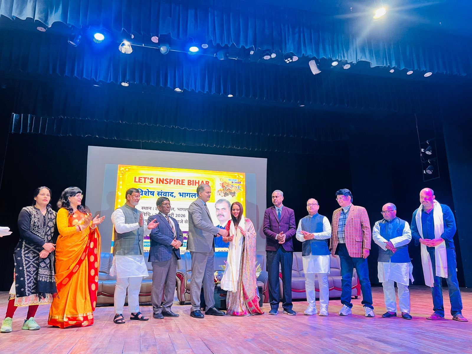 Bihar Youth Development: भागलपुर में 'Let’s Inspire Bihar' से सकारात्मक बदलाव की बयार... युवाओं में नई ऊर्जा, IPS विकास वैभव ने दिखाया रास्ता, MLA रोहित पांडेय ने जानिए क्या कहा! | Deshaj Times Bihar Youth Development: भागलपुर में 'Let’s Inspire Bihar' से सकारात्मक बदलाव की बयार... युवाओं में नई ऊर्जा, IPS विकास वैभव ने दिखाया रास्ता, MLA रोहित पांडेय ने जानिए क्या कहा!