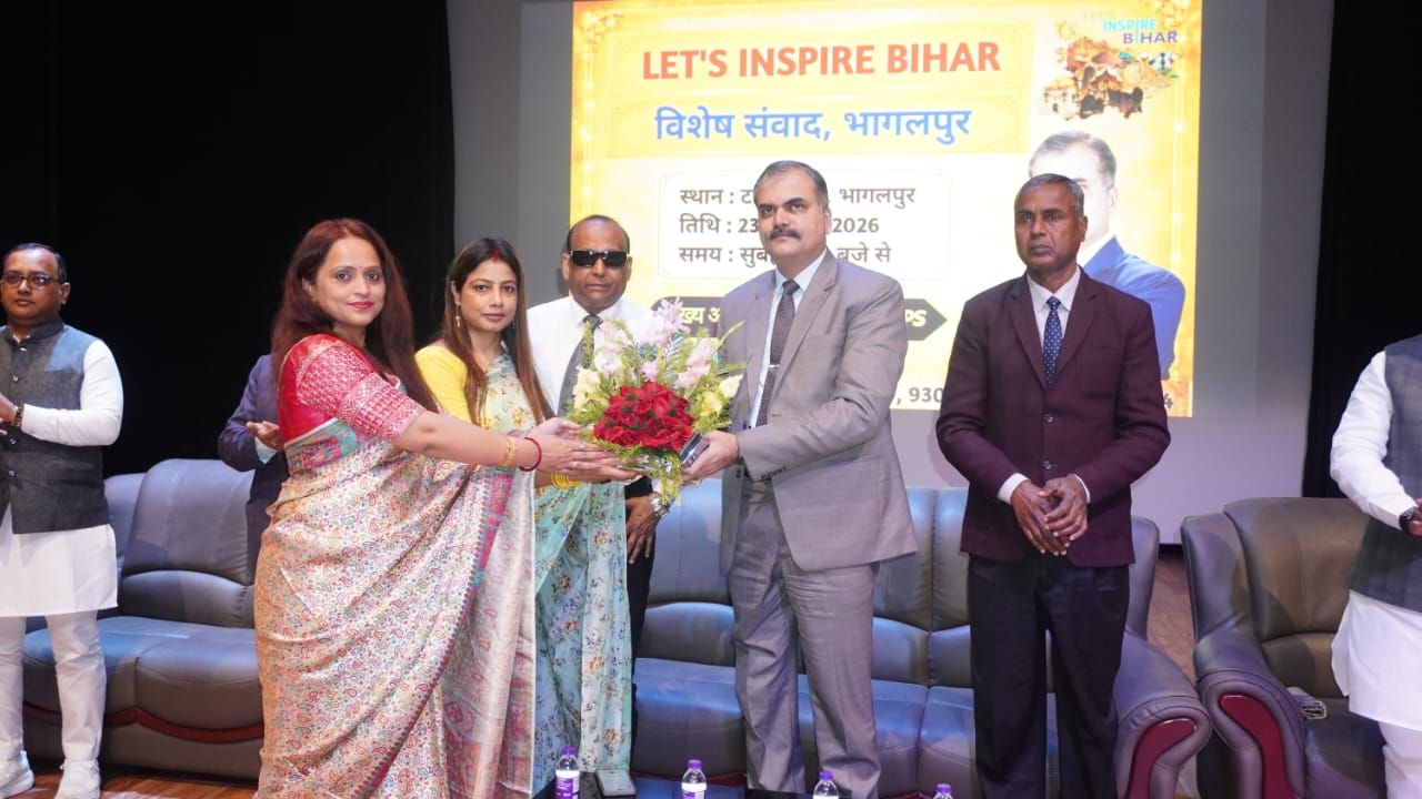 Bihar Youth Development: भागलपुर में 'Let’s Inspire Bihar' से सकारात्मक बदलाव की बयार... युवाओं में नई ऊर्जा, IPS विकास वैभव ने दिखाया रास्ता, MLA रोहित पांडेय ने जानिए क्या कहा! | Deshaj Times Bihar Youth Development: भागलपुर में 'Let’s Inspire Bihar' से सकारात्मक बदलाव की बयार... युवाओं में नई ऊर्जा, IPS विकास वैभव ने दिखाया रास्ता, MLA रोहित पांडेय ने जानिए क्या कहा!