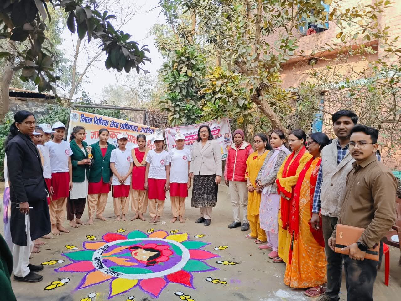 Araria News: अररिया में National Girl Child Day पर बेटियों ने भरी हुंकार, रंगोली-पेंटिंग से लेकर 'दंगल' तक, देखें कैसे मना जश्न