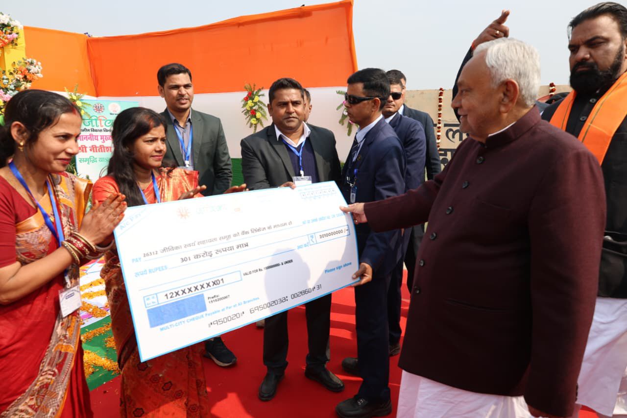 Madhubani Big Breaking News: मधुबनी में CM Nitish, विकास परियोजनाओं का शिलान्यास और लोकार्पण... तस्वीरें बोलतीं है