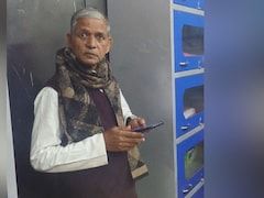 Bihar Teacher Arrest: गणतंत्र दिवस पर 'जिन्ना जिंदाबाद' के नारों से बवाल, बिहार टीचर अरेस्ट! जानिए कहां लगे आपत्तिजनक नारे | Deshaj Times Bihar Teacher Arrest: गणतंत्र दिवस पर 'जिन्ना जिंदाबाद' के नारों से बवाल, बिहार टीचर अरेस्ट! जानिए कहां लगे आपत्तिजनक नारे