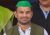 तेज प्रताप यादव ने RJD से किया किनारा, गीता पर कसम खाकर बोले- कभी नहीं लौटूंगा Latest Bihar News in Hindi (बिहार न्यूज़) - Deshaj Times