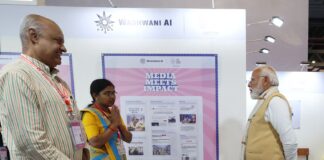 AI :भारत में नई क्रांति का शंखनाद: पीएम मोदी ने किया विशाल एआई समिट का उद्घाटन, खुलेंगे सुनहरे कल के द्वार