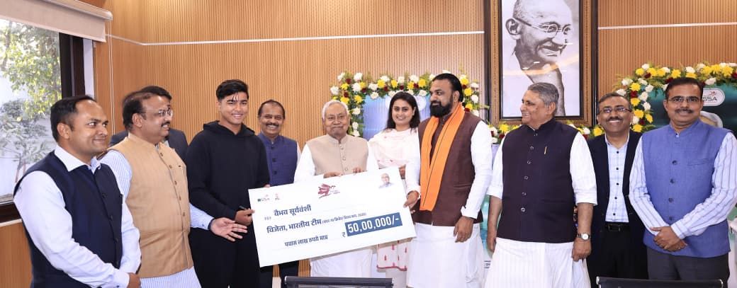 Vaibhav Suryavanshi News: बिहार के सपूत वैभव सूर्यवंशी को CM नीतीश ने 50 लाख से नवाजा, अंडर-19 विश्व कप में प्रदर्शन का मिला इनाम