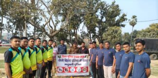 Madhubani Police Week: मधुबनी में दिखा पुलिस-युवा मैत्री का अनोखा संगम, खेल के मैदान में बहाया पसीना!
