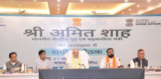 Amit Shah Bihar Visit: सीमांचल में शाह का ‘मास्टरस्ट्रोक’, घुसपैठ और ड्रग्स पर नकेल कसने की तैयारी