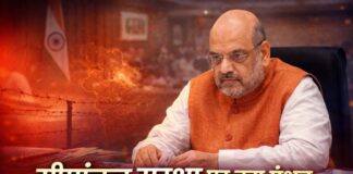 Bihar News: अमित शाह के सीमांचल दौरे के बाद एक्शन में सरकार, अवैध घुसपैठ पर होगी कड़ी कार्रवाई