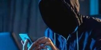 Cyber Crime: नालंदा में वॉट्सएप के ‘हुस्न’ जाल में फंस रहे युवा, पढ़िए 5 शातिर क्रिमिनल…सुंदर महिलाओं की तस्वीरें, दोस्ती, आकर्षक इनाम और बड़ा खुलासा… गिरफ्तारी