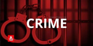 Darbhanga Bomb Threat: पाकिस्तान से बोल रहा हूं ‘बम’ प्लांट कर दिया है… सिंहवाड़ा के कारोबारी को फोन का खुलासा, कोचिंग सेंटर से हुआ था फर्जी कॉल! पढ़िए… मजाक, दावे, प्लांट और सवाल!