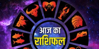 18 जून को खुलेगी इन 4 राशियों की किस्मत! गुरु-पुष्य योग बदल देगा आपका भाग्य, जानें कैसे? 18 जून को खुलेगी इन 4 राशियों की किस्मत! गुरु-पुष्य योग बदल देगा आपका भाग्य, जानें कैसे?