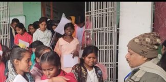 Madhubani News: मधुबनी में 12वीं के छात्रों को मिला भविष्य का तोहफा! Bihar Student Credit 4 लाख का Card, आसान किस्तें, जानें पूरी योजना