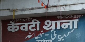 Darbhanga News: केवटी पुलिस का एक ही झटके में नशेड़ियों से वारंटियों तक की शामत, दो पियक्कड़ समेत दो पुराने वारंटी दबोचे Bihar News Deshaj Times