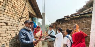 Darbhanga News: स्वास्थ्य विभाग का Ghanshyampur में तूफानी दौरा, घर-घर दस्तक देकर चलाया गया Health Campaign, छूटे लोगों के बने आयुष्मान कार्ड
