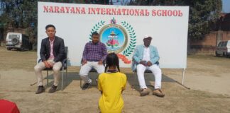 Darbhanga News: नारायणा इंटरनेशनल स्कूल में गूंजी खेल की किलकारियां, 177 बच्चों ने दिखाया दम, राष्ट्रीय स्तर पर नाम रोशन करने का लक्ष्य