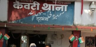 Darbhanga News: केवटी में Police का बड़ा एक्शन, नशे में धुत 4 लोग दबोचे, जानिए कैसे चढ़े हत्थे Bihar News Deshaj Times