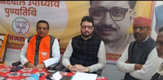 Deen Dayal Upadhyay की पुण्यतिथि पर जमुई में गूंजे ‘अंत्योदय’ के विचार, पुराने सिपाही हुए सम्मानित Bihar News Deshaj Times