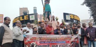 Bhagalpur News: तिलकामांझी को दी श्रद्धांजलि, अब हड़ताल से मचेगा बवाल! जानिए मजदूरों ने क्यों किया सड़क पर उतरने का ऐलान Bihar News Deshaj Times