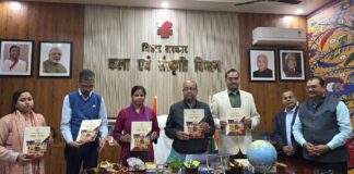 Patna News: ‘कला संवाद’ त्रैमासिक का होगा नियमित पब्लिकेशन, मंत्री अरुण शंकर प्रसाद ने बताया -बिहार की कलात्मक धरोहर को समर्पित एक नया अध्याय