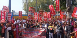 Labour Code Strike: भागलपुर में मजदूरों का हल्ला बोल, सरकार की नीतियों के खिलाफ सड़कों पर निकाली रैली, जानें क्या हैं मांगें Bihar News Deshaj Times