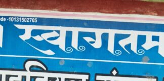 Darbhanga News:आइडियल पब्लिक स्कूल में छात्रों का दिखा Waste Management का नायाब तरीका, स्कूली बच्चों ने सिखाया कचरा प्रबंधन का ककहरा, बदल जाएगी शहर की सूरत! Bihar News Deshaj Times