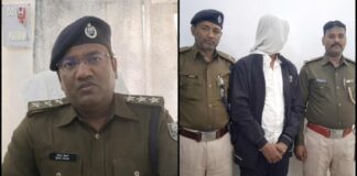 Darbhanga News: Cyber Crime: पत्नी का अश्लील वीडियो वायरल करने वाला ‘हैवान’ पति गिरफ्तार, मुंबई से आते ही पुलिस ने दबोचा Bihar News Deshaj Times