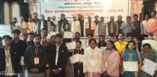 Darbhanga News: दरभंगा में जुटे बिहार-झारखंड के ‘ज्ञानवीर’, Shastra Competition में दिखाया ऐसा कौशल कि सब रह गए दंग!