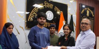 Bokaro Education Loan: रोते हुए DC के पास पहुंचा छात्र, एक फोन पर बैंक ने तुरंत स्वीकृत किए 7.5 लाख रुपये, जानिए पूरा मामला