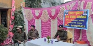 Bhagalpur News: City SP शैलेंद्र सिंह की आम लोगों से सीधी बात, पढ़िए…अपराधियों को अल्टीमेटम और भूमि विवादों पर एक्शन का भरोसा