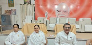 Darbhanga News: दरभंगा सुनेगा श्रीमद्भगवद् गीता, ब्रह्माकुमारीज़ का विशाल कार्यक्रम, 9 दिनों तक बहेगी गीता ज्ञान की अमृतधारा, जानिए पूरा शेड्यूल Bihar News Deshaj Times