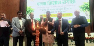 Patna News: Sugar Mill की धड़कनें फिर से लौटने की तैयारी में… चिमनियों से उठेगा धुआं? पढ़िए गन्ना उद्योग मंत्री संजय कुमार की बड़ी खुशखबरी