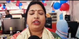 Seva Tirth: भागलपुर में गरजीं BJP प्रवक्ता प्रीति शेखर, बोलीं- ‘सेवा तीर्थ’ से बदलेगी देश की तस्वीर, राहुल गांधी को दी खास नसीहत Bihar News Deshaj Times