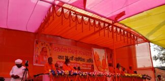 Darbhanga News: Benipur में उमड़ा आस्था का सैलाब, पढ़िए भागलपुर के संतों का बेनीपुर में संतमत सत्संग …मानस जप, मानस ध्यान और दृष्टि योग Bihar News Deshaj Times