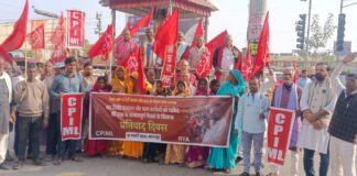 Bhagalpur News: आंखों पर बंधी पट्टी और कस दी…CPI ML Leader Sentenced की बिसात… जितेंद्र पासवान को उम्रकैद, समर्थकों का सड़क पर संग्राम, बोले- ‘यह सजा नहीं, साज़िश है!’