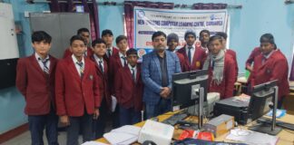 Darbhanga News: दरभंगा नवोदय विद्यालय में Cyber Security Training, छात्रों ने सीखे हैकिंग-फिशिंग से बचने के गुर, अब साइबर अपराधियों की खैर नहीं!