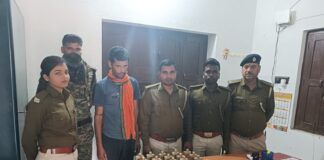 Darbhanga News: Benipur में पुलिस की बड़ी कार्रवाई, विदेशी शराब के जखीरे- धंधेबाज रंगे हाथ गिरफ्तार, पढ़िए घेराबंदी, घर और सिद्धार्थ कुमार