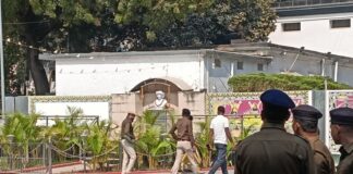 Bhagalpur Bomb Threat: भागलपुर कलेक्ट्रेट को बम से उड़ाने की धमकी, ईमेल ने मचाया हड़कंप, डॉग स्क्वायड मौके पर