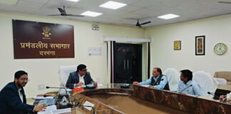 Darbhanga News: आयुक्त हिमांशु ने संभाला माप-तौल का मोर्चा, पेट्रोल पंप से PDS दुकानों तक अब नहीं चलेगी धांधली! पढ़िए कम नाप तौल की खैर नहीं